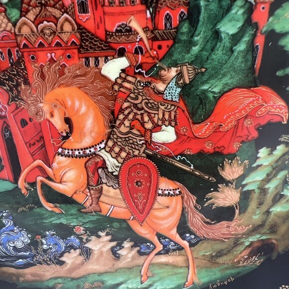 2 VTG Bradford Russian Legends Fairy Tales 1988 Collector Plates 1 & 2 Signed #d - Picture 12 of 16